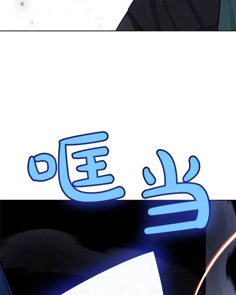77.狂乱56
