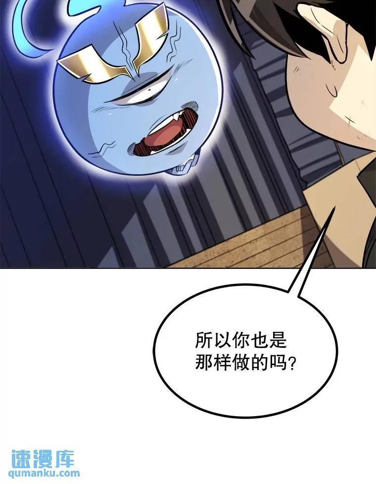 58.回归44