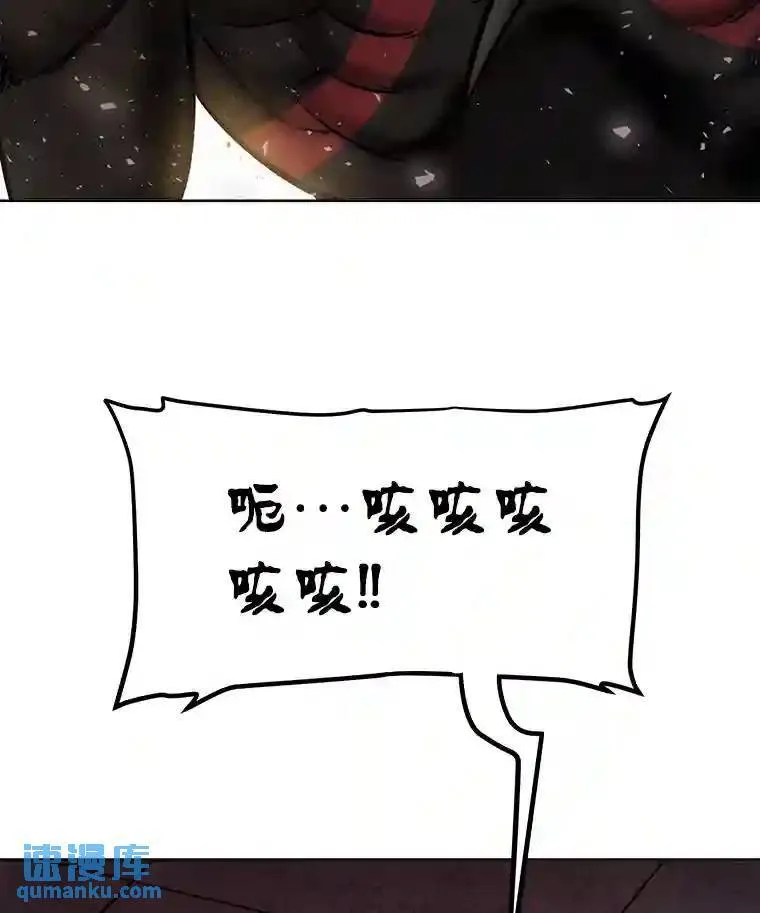 41.七星剑54