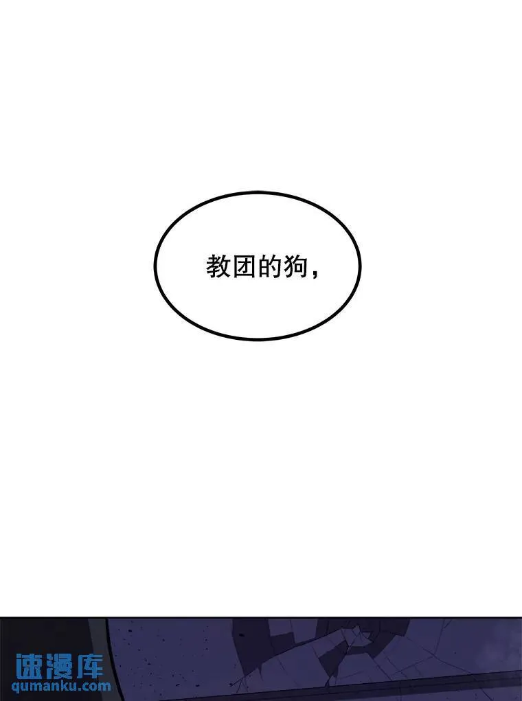 75.难题2