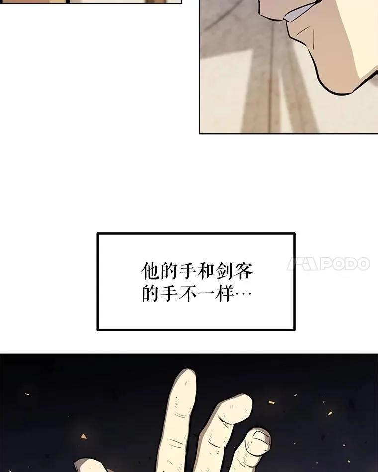 50.启程10