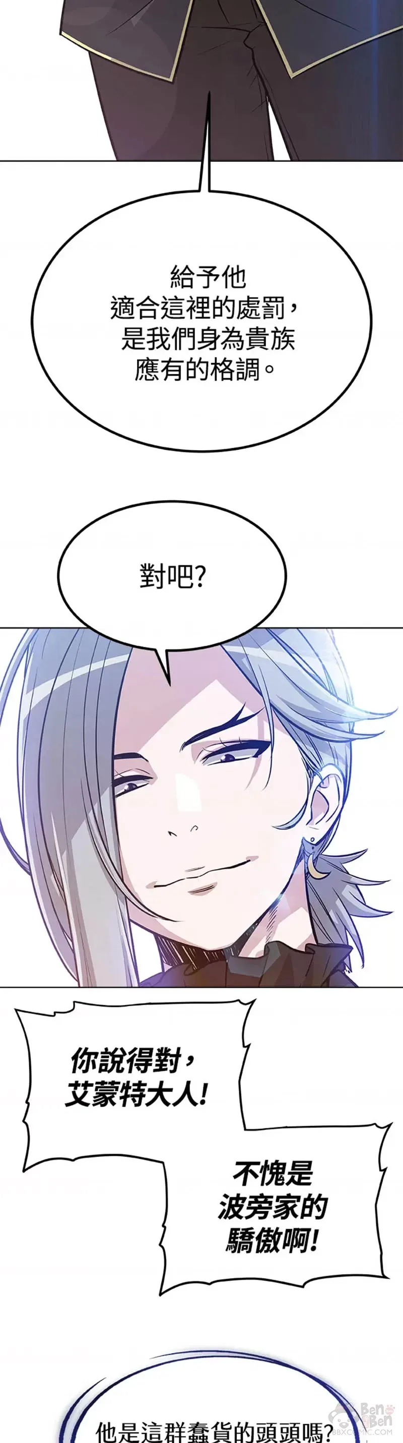 第07话22