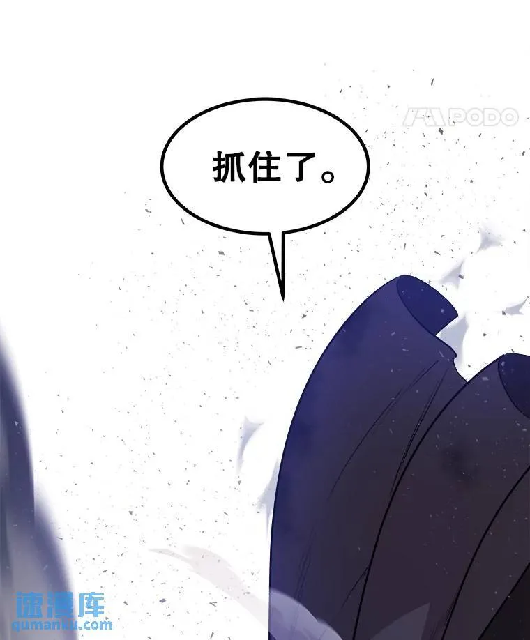 75.难题76