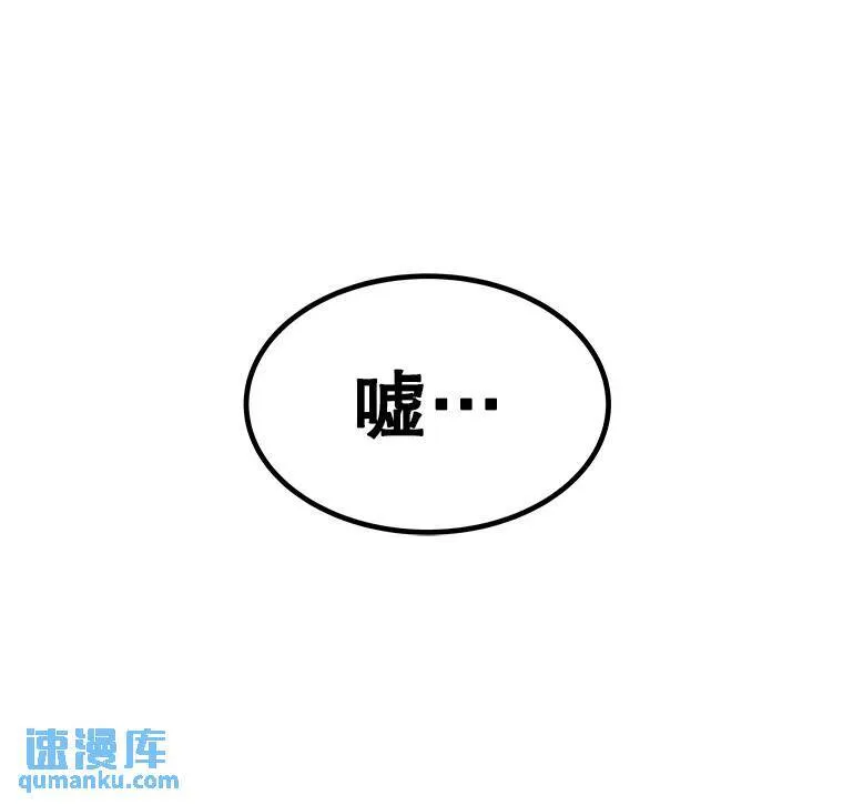 70.是敌是友5