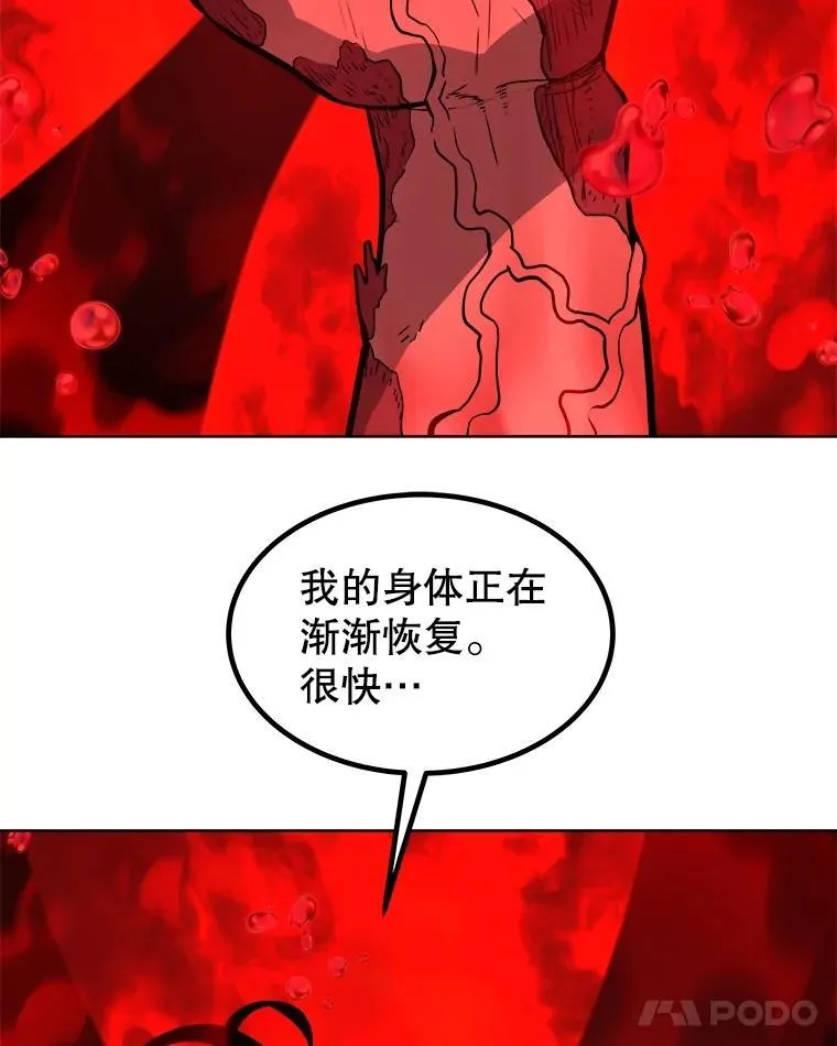 83.初心41