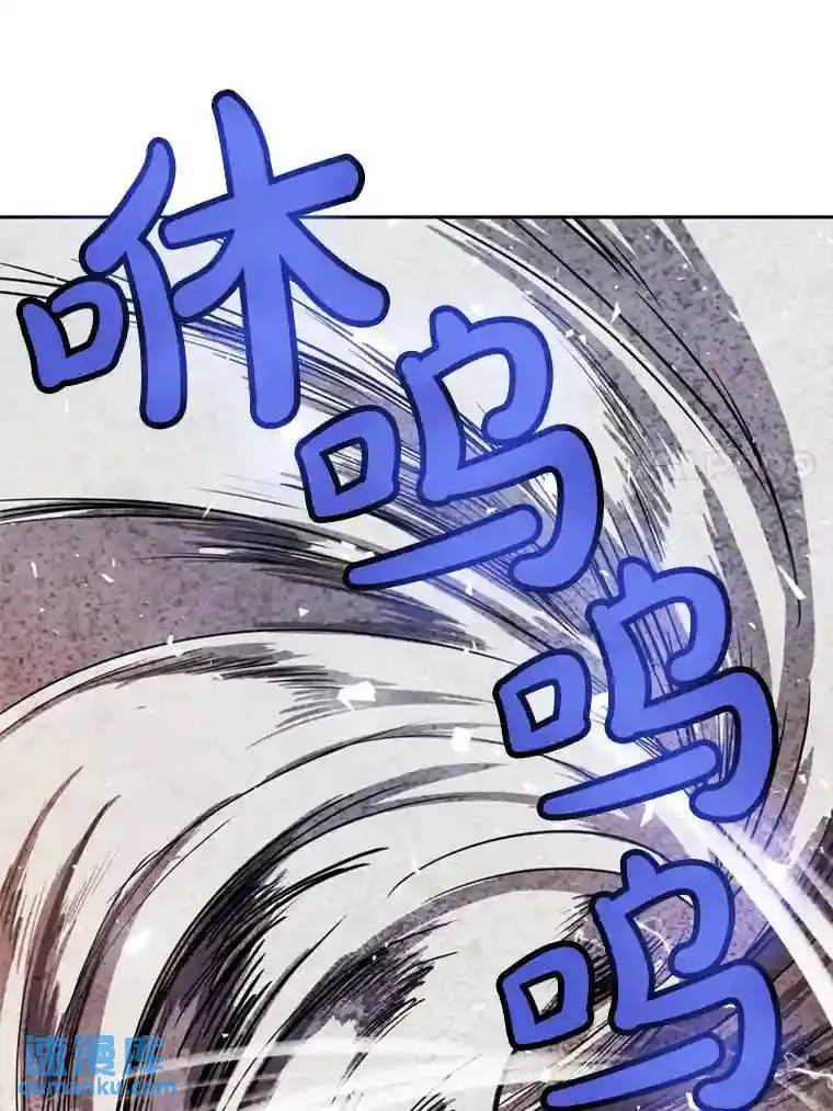 32.正式开战108