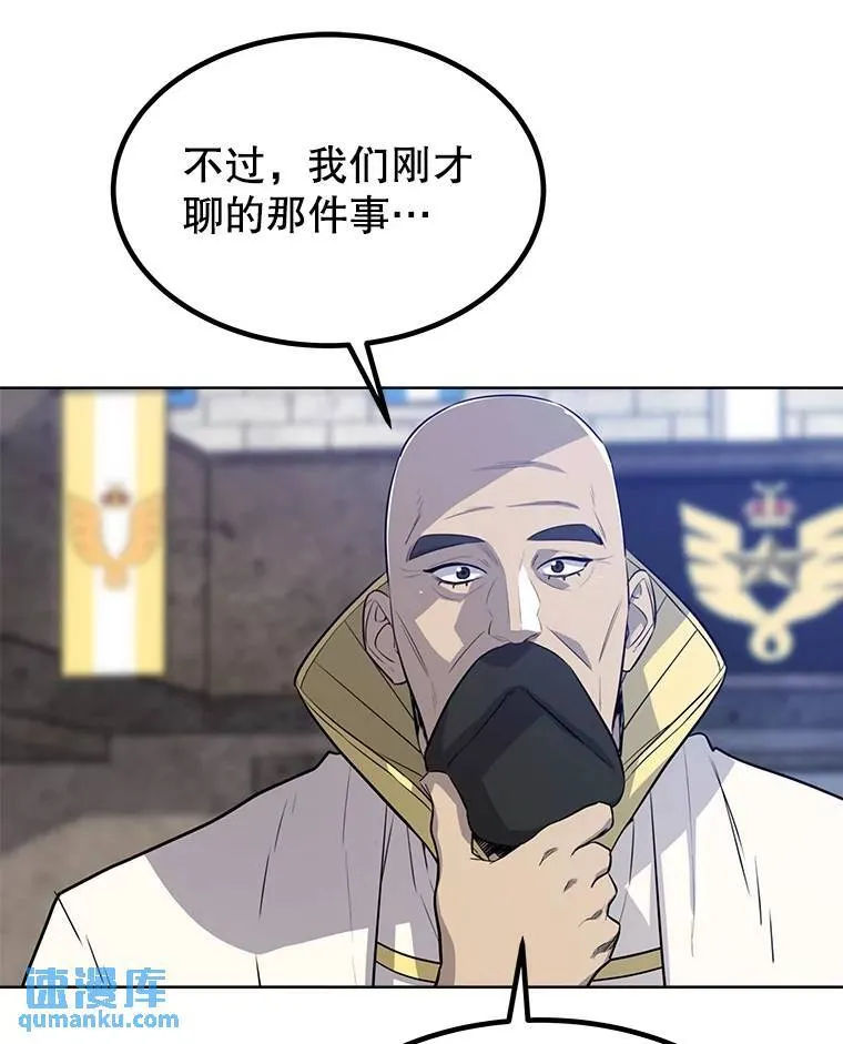 44.选择96