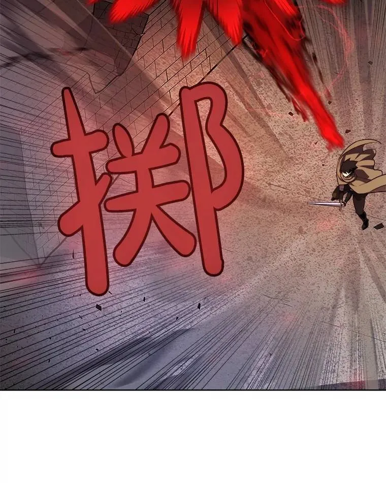 72.假装打架73