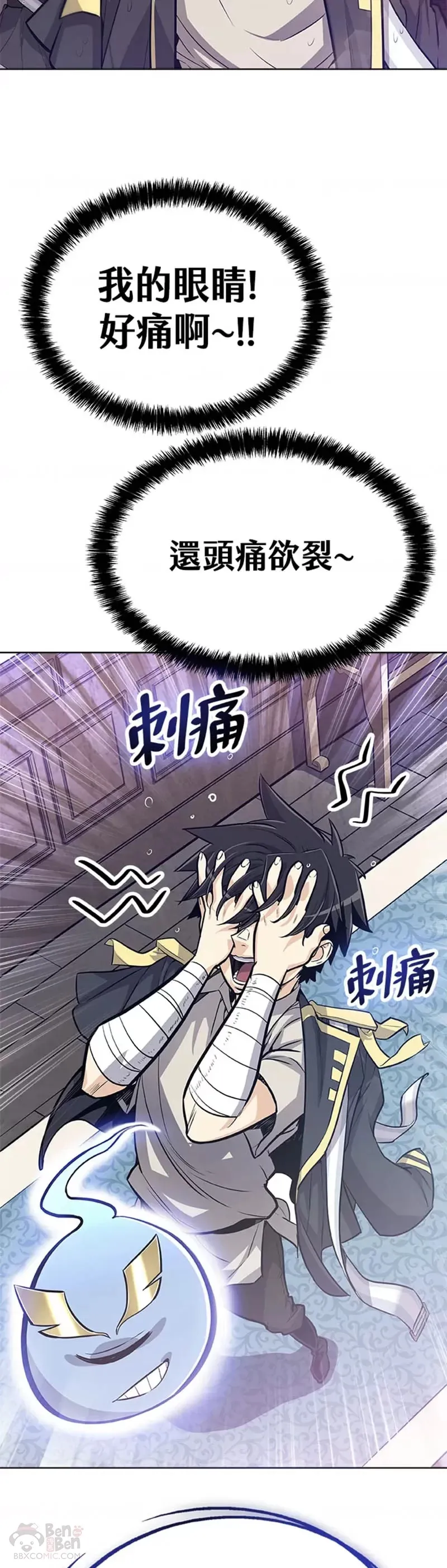 第04话17