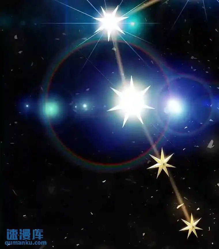 41.七星剑105