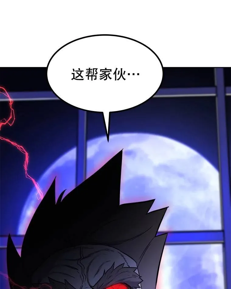 76.见招拆招80