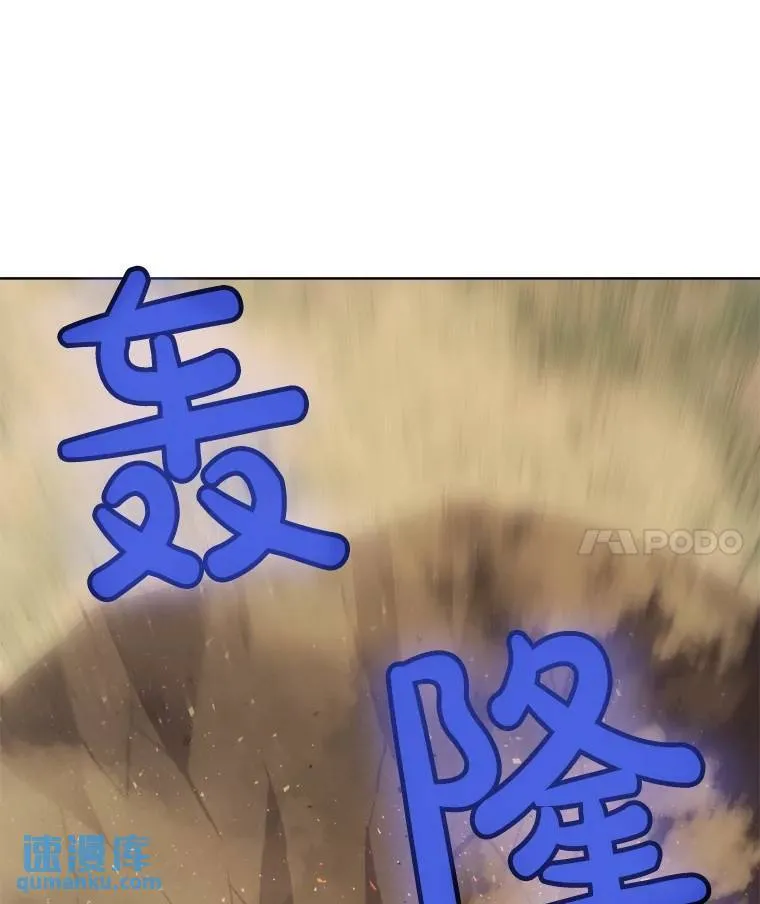 53.什么关系35