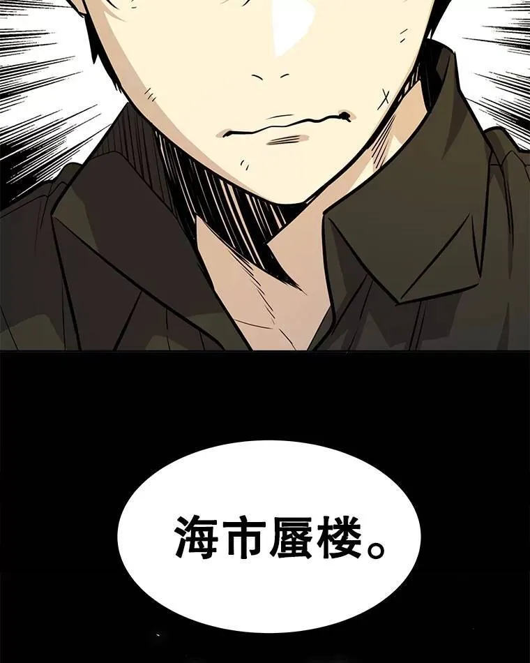 46.训练62