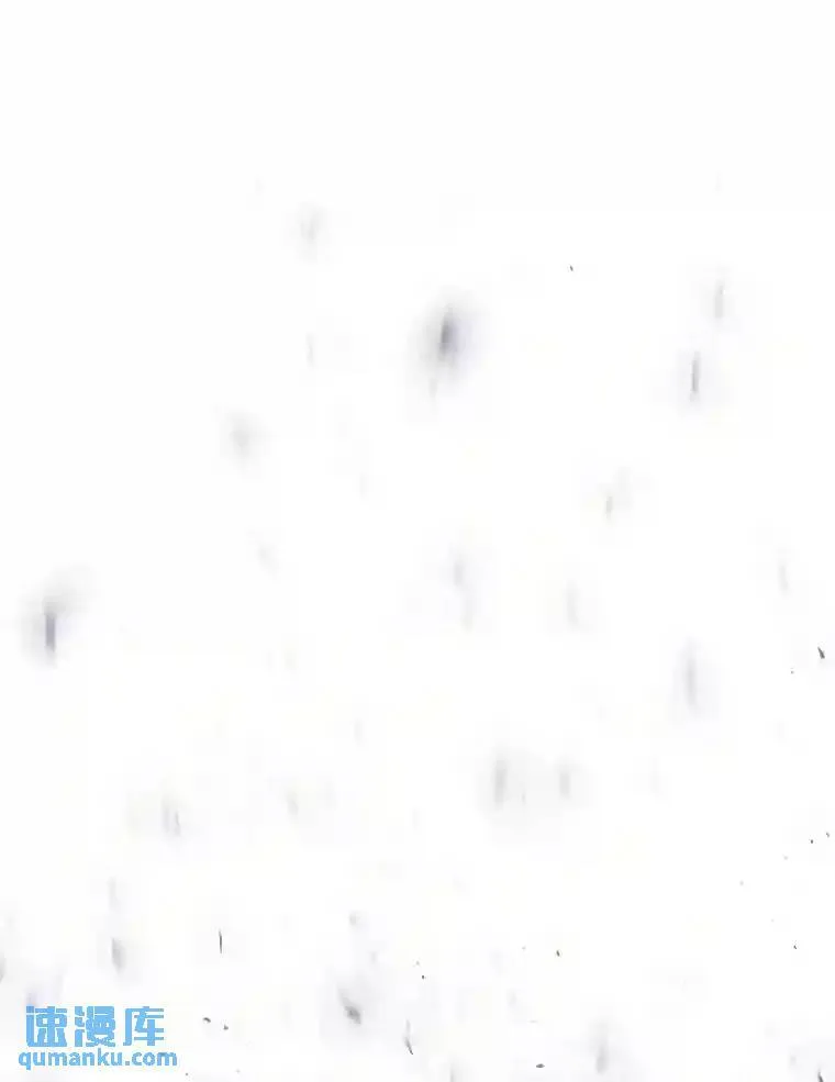 33.地下迷宫81