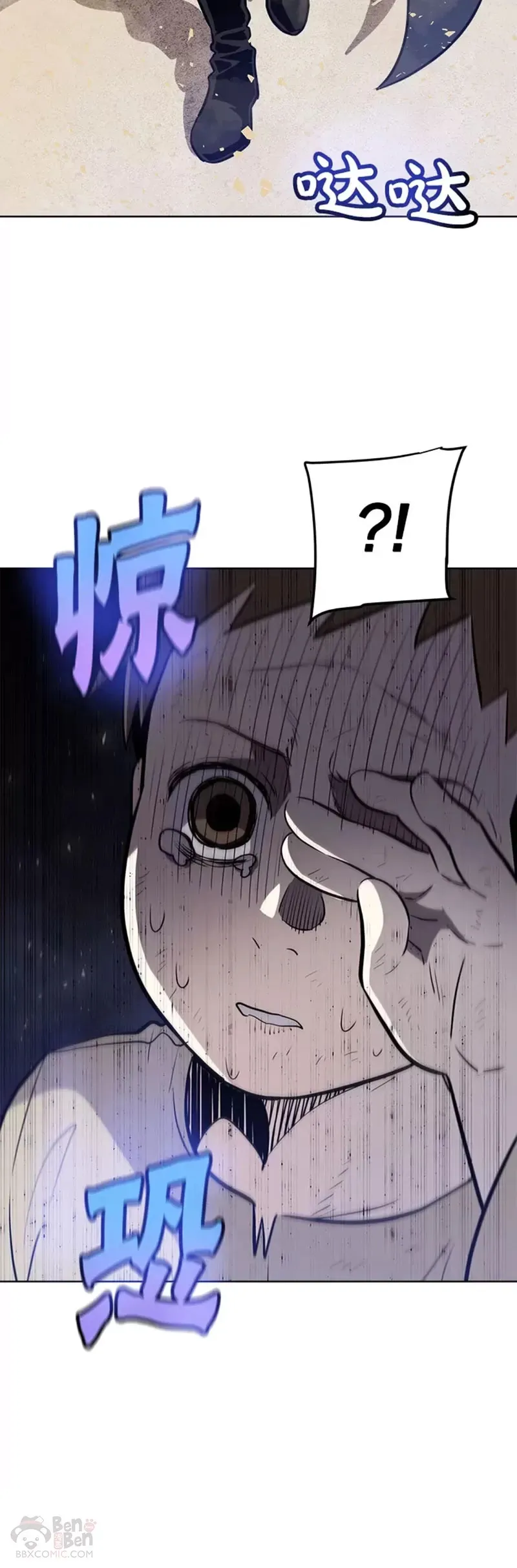 第24话19