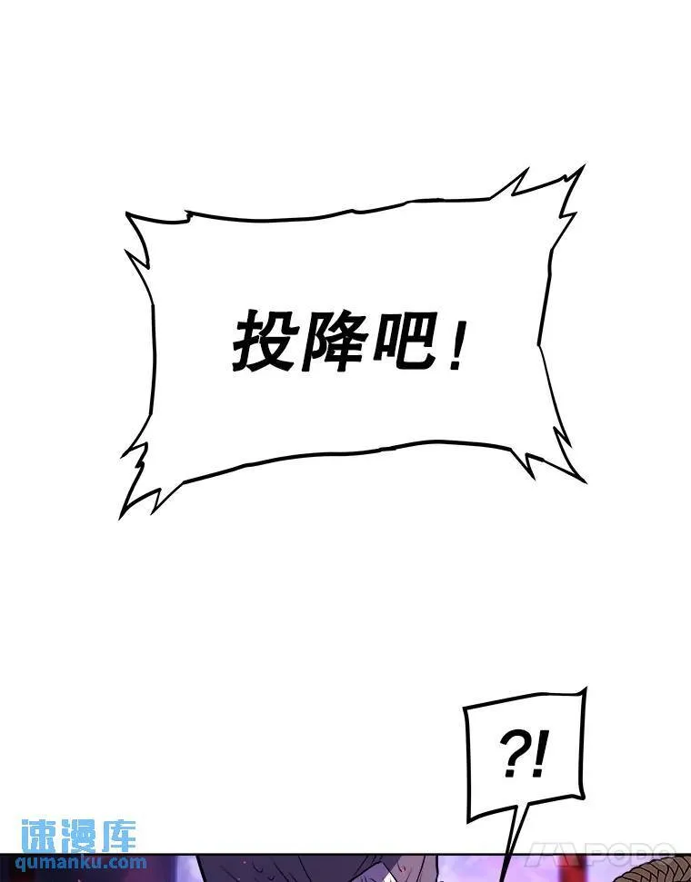 79.扭转局势76