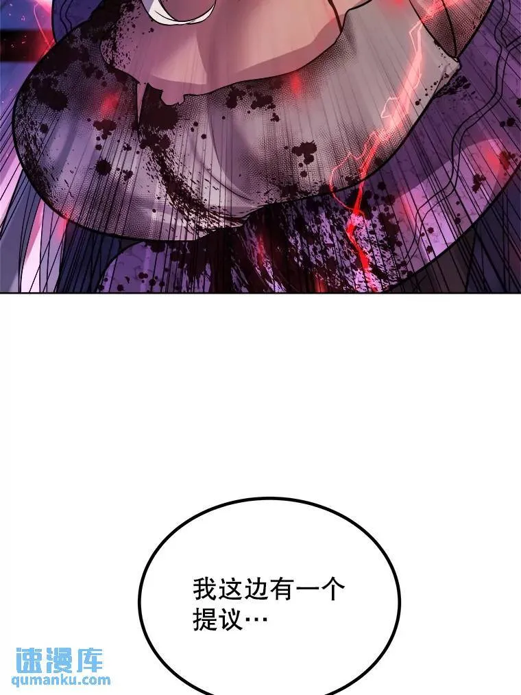78.进退两难49