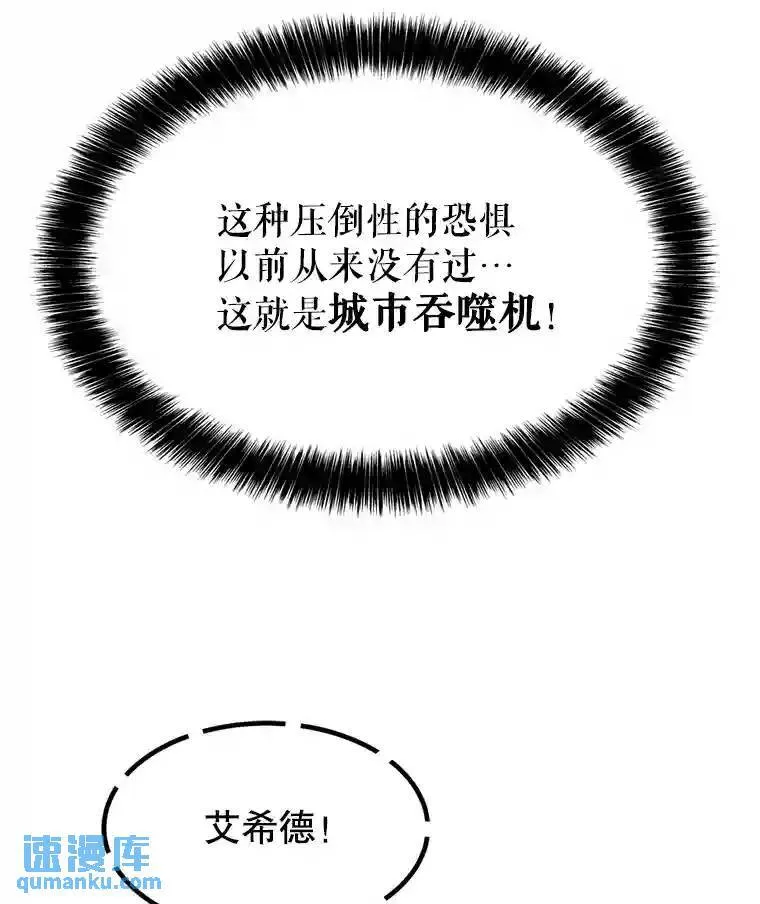 39.日月同辉53