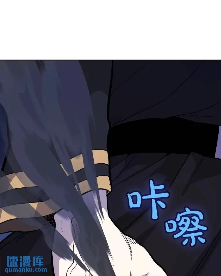 75.难题84