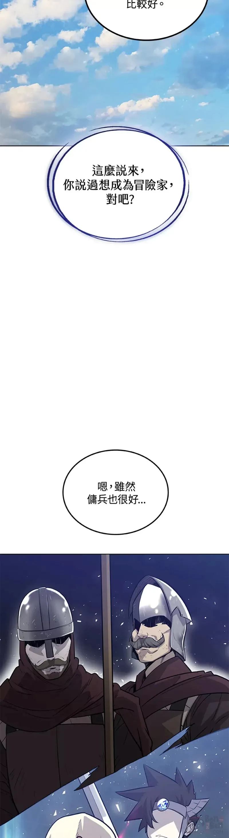 第16话26