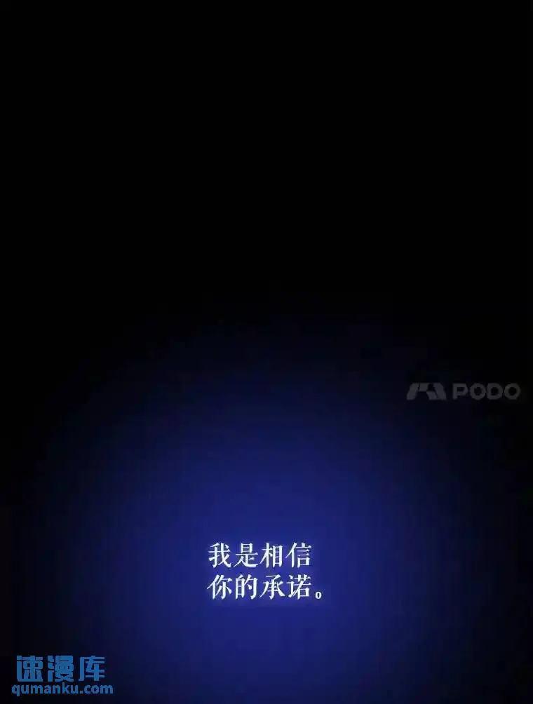 41.七星剑3