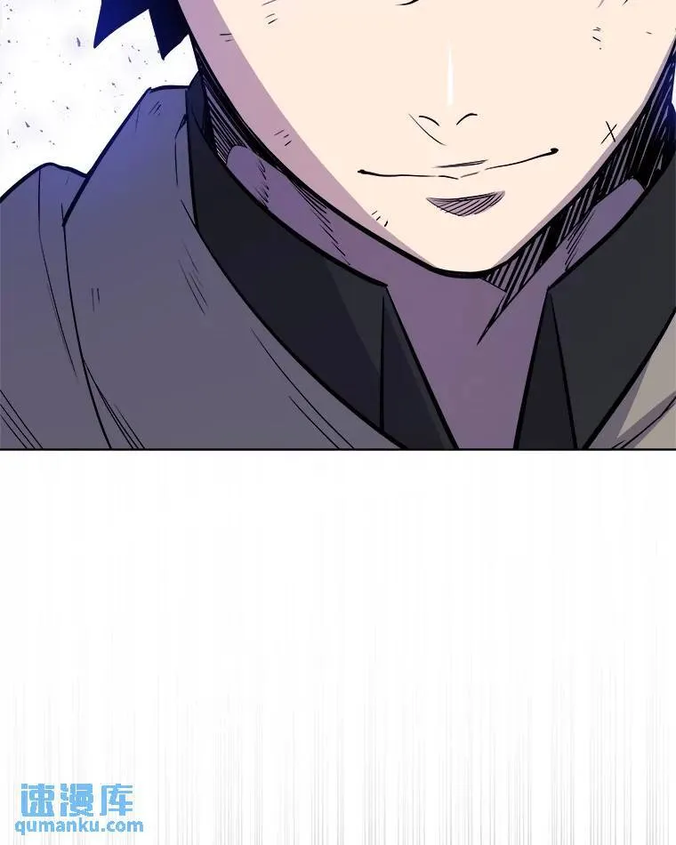 74.正面交锋46
