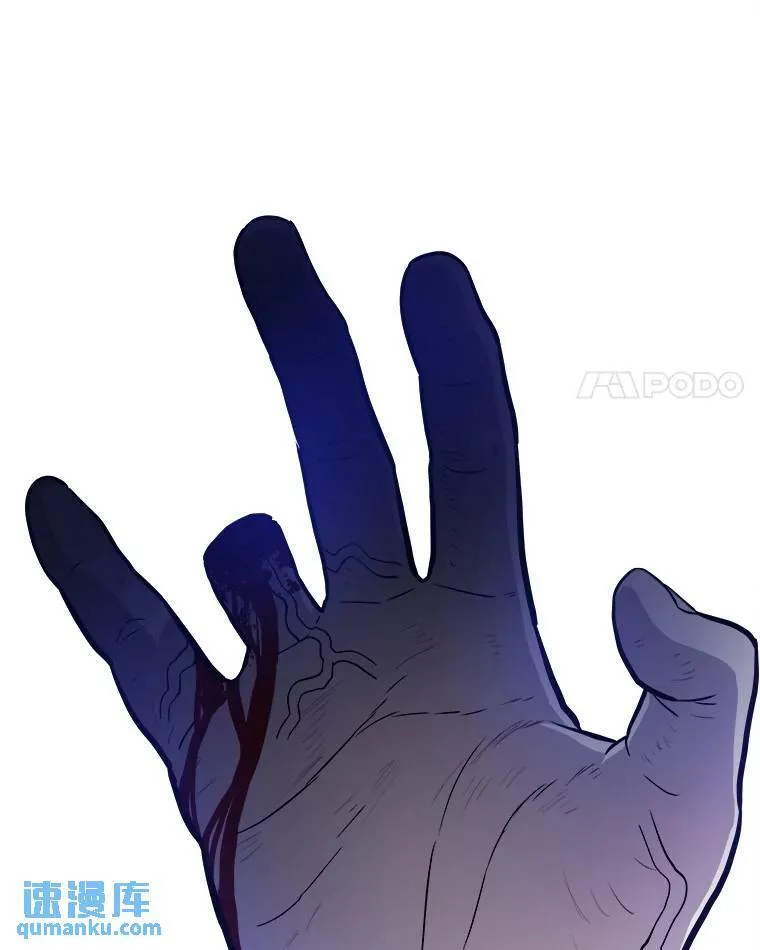 79.扭转局势130