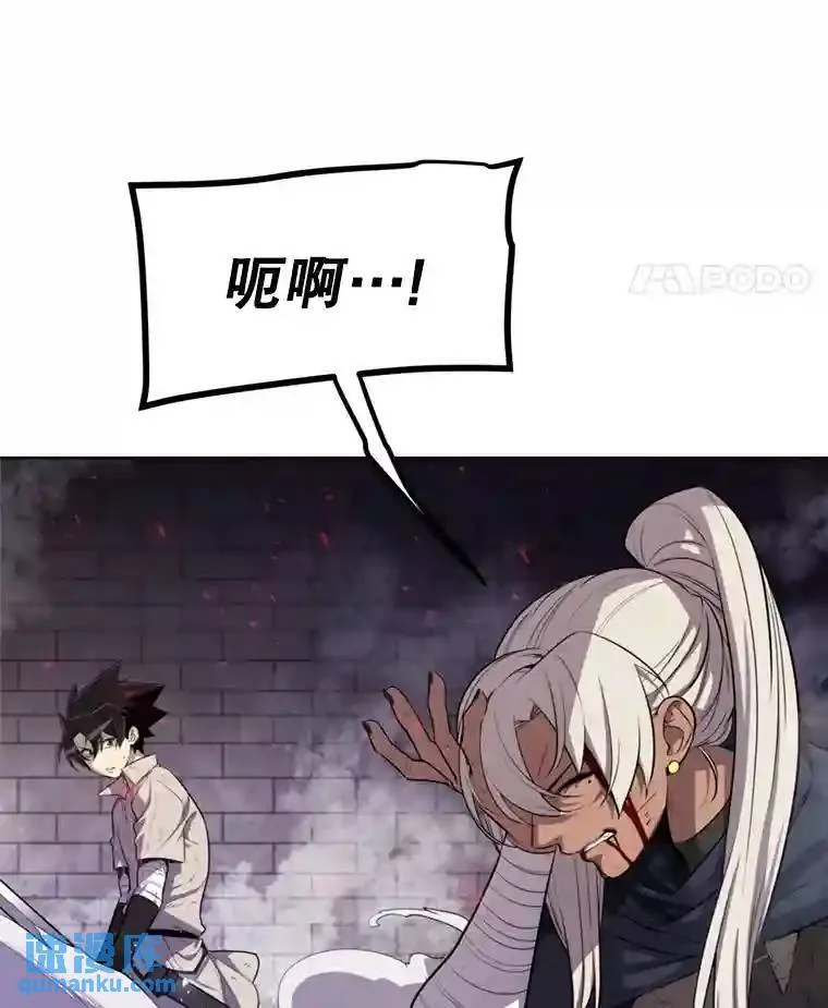 40.危机11