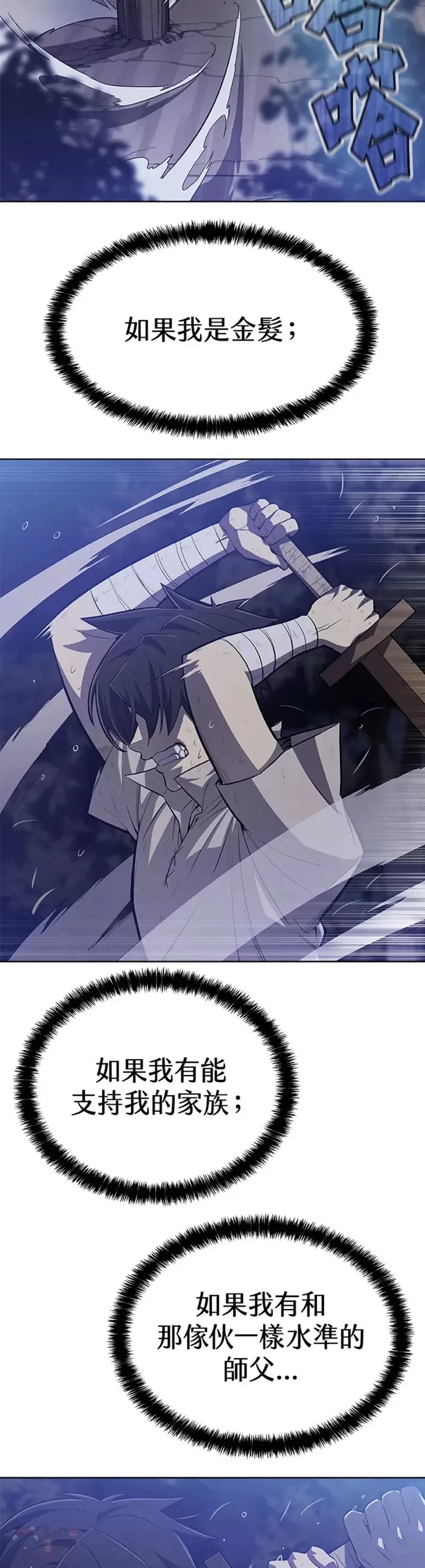 第01话32