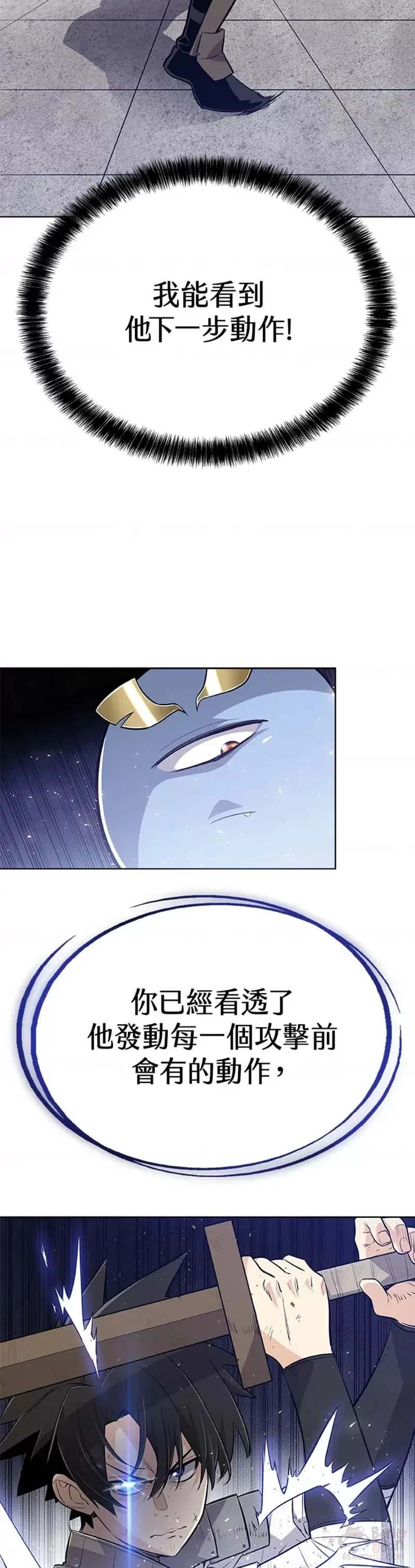 第09话6