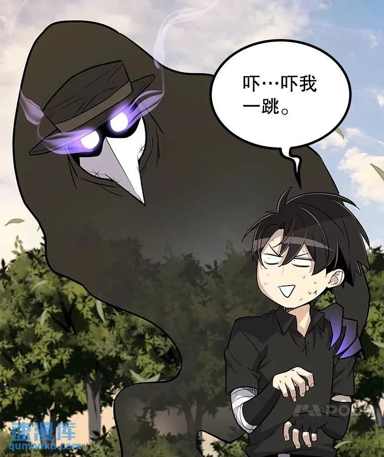 46.训练130
