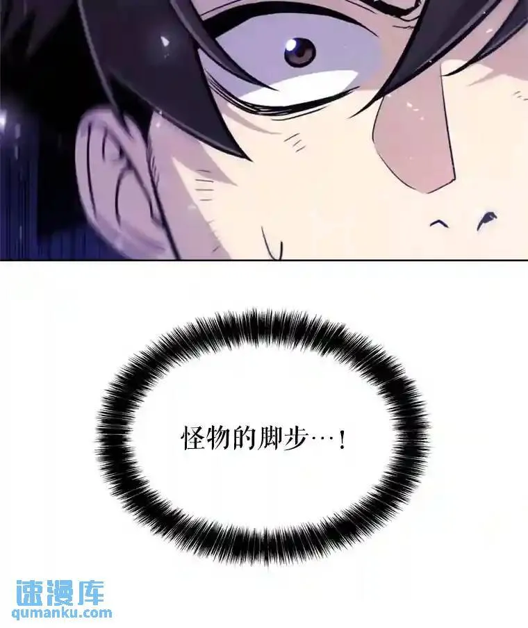 35.配合作战108