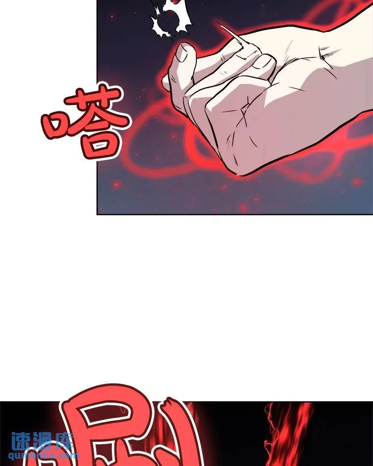 76.见招拆招105