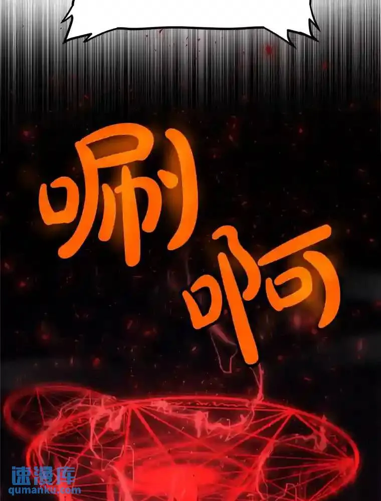 36.混战121