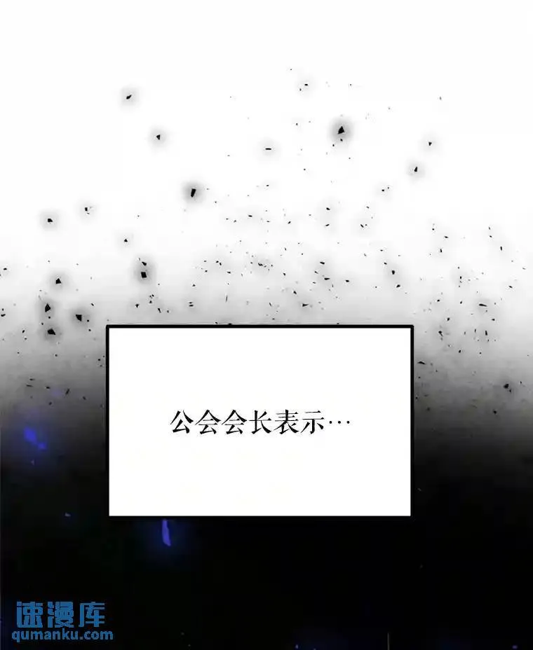 31.确定战略124