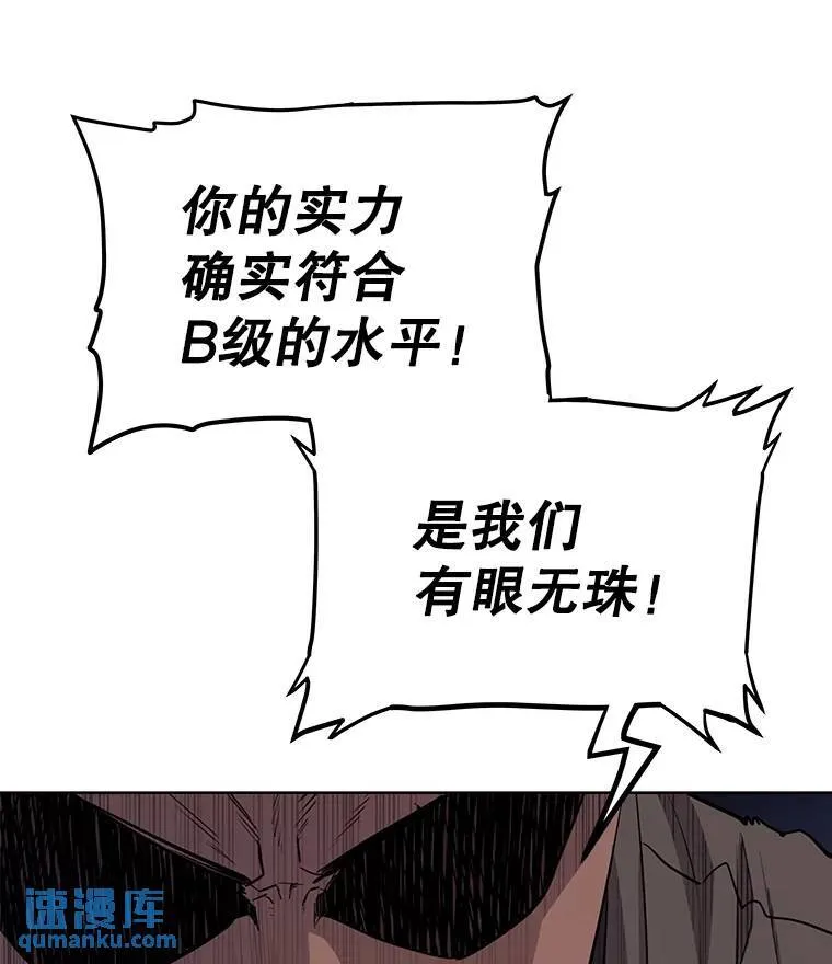 52.心服口服75