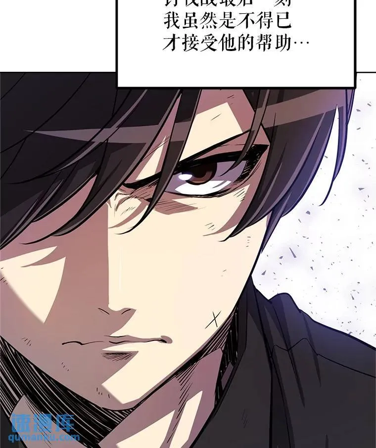 50.启程72