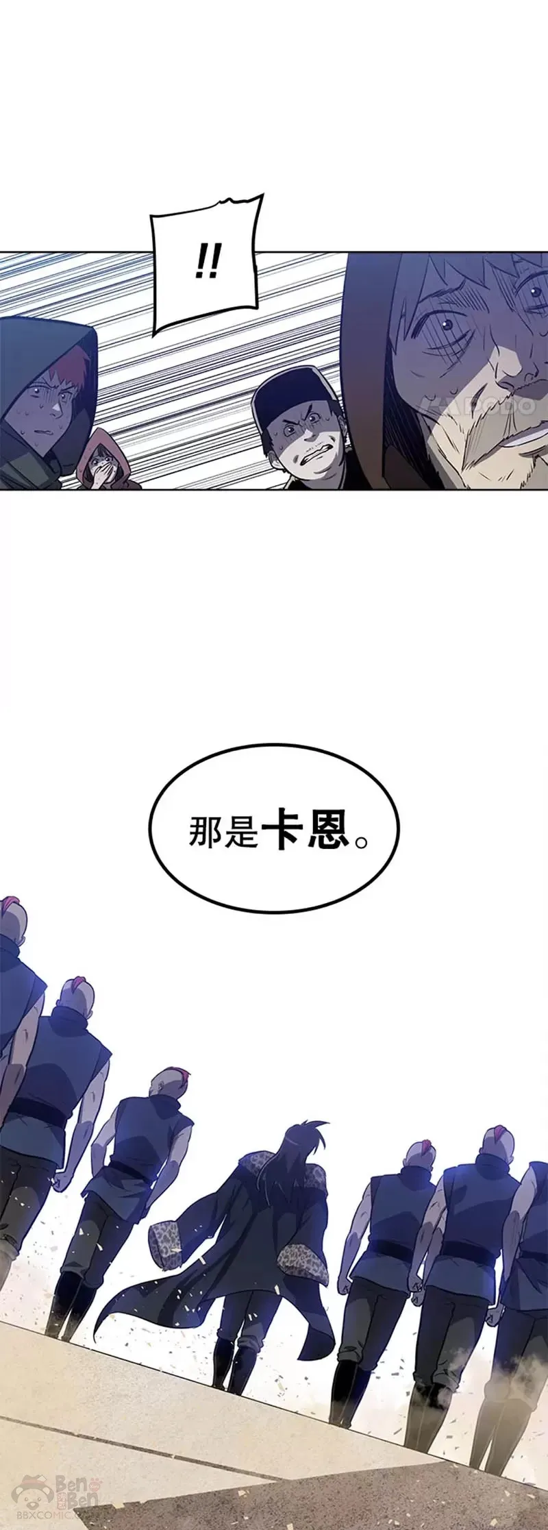 第24话22