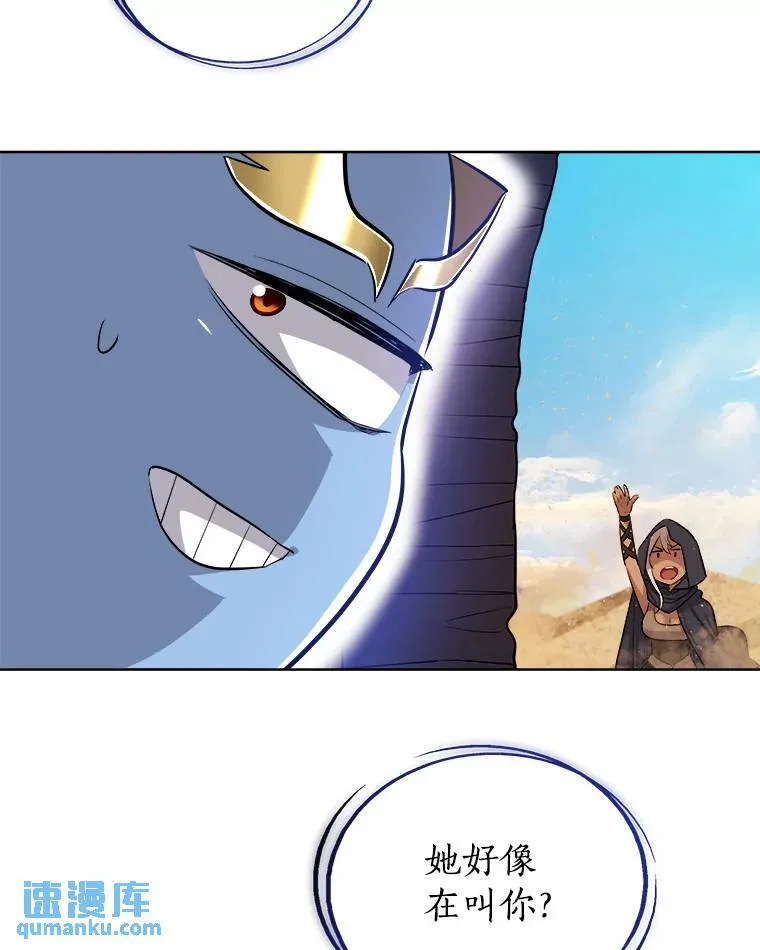59.沙漠窃贼29