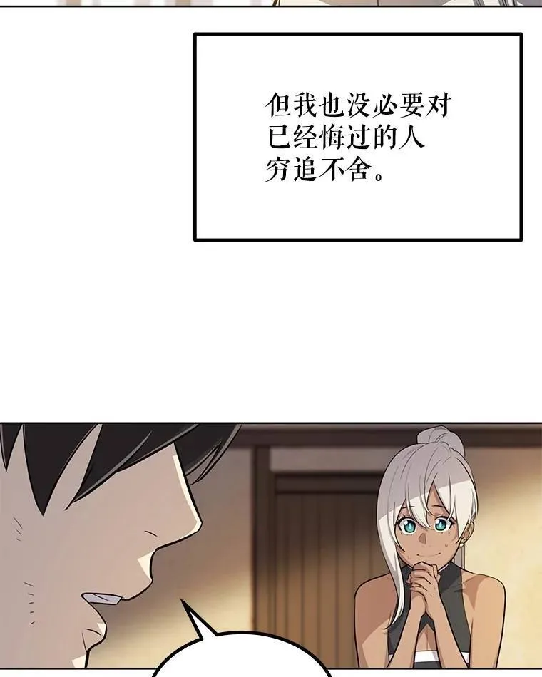 44.选择67
