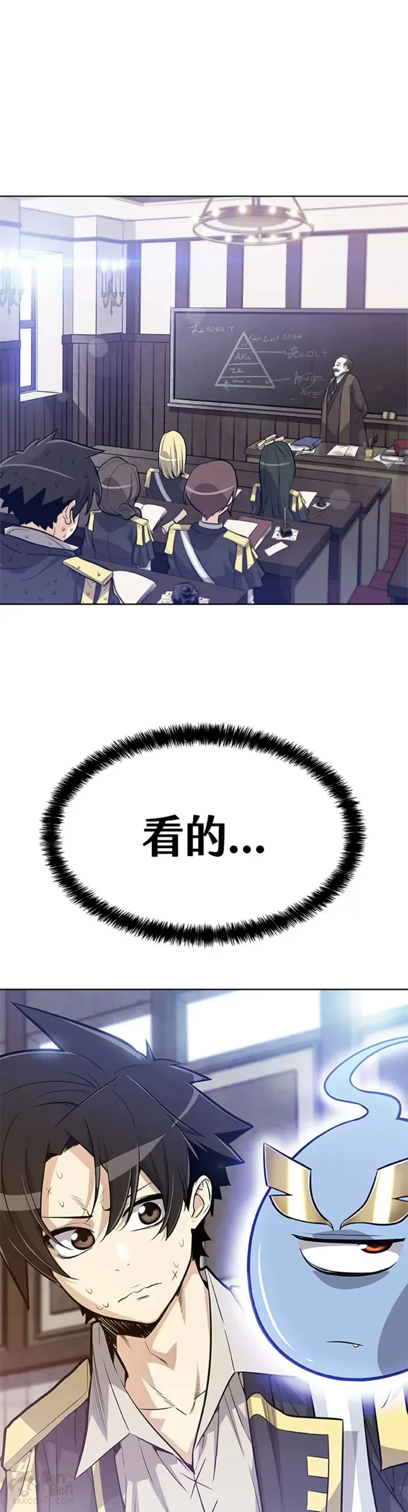 第04话1