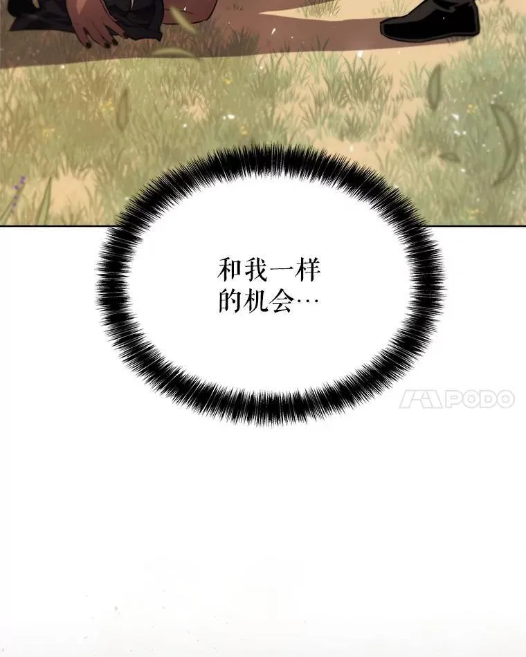 62.故人106