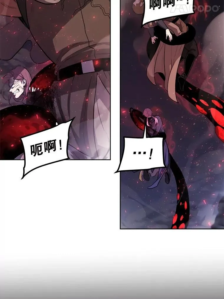 83.初心14