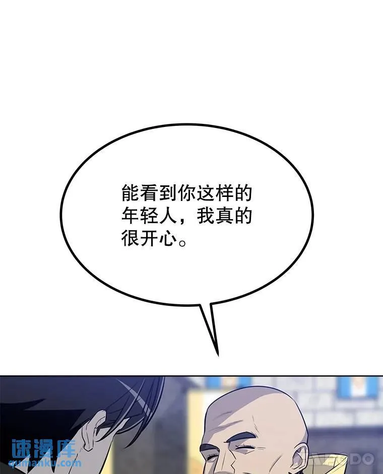 44.选择99