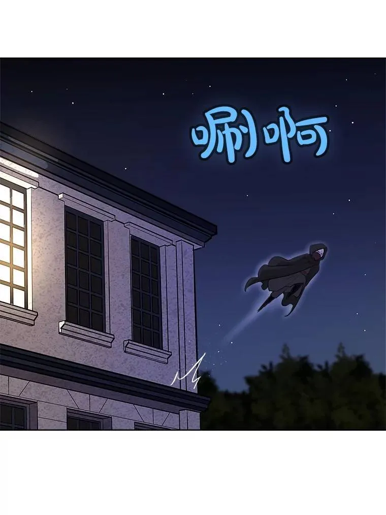 70.是敌是友19