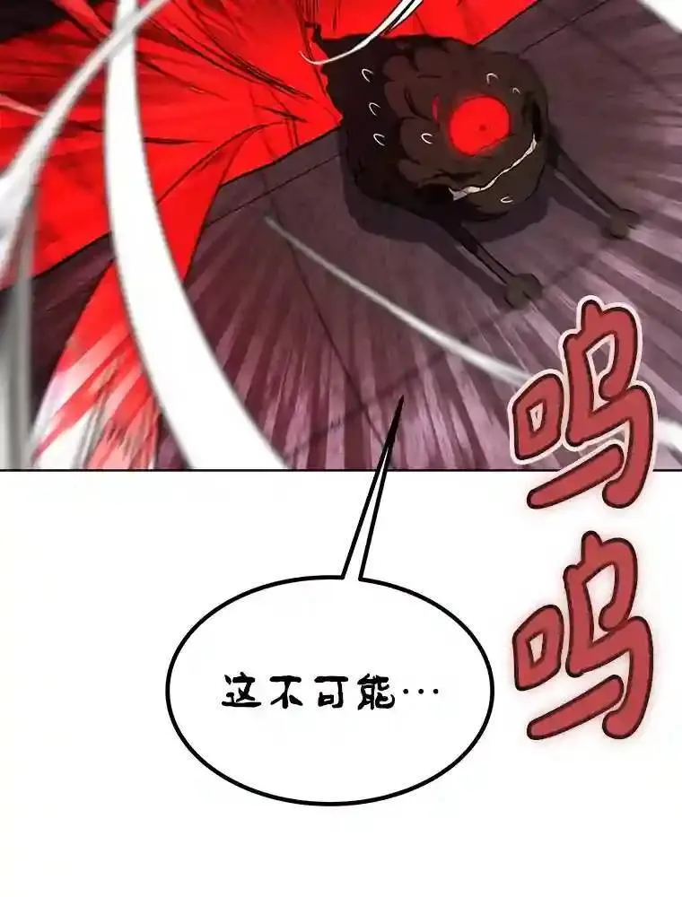 41.七星剑119
