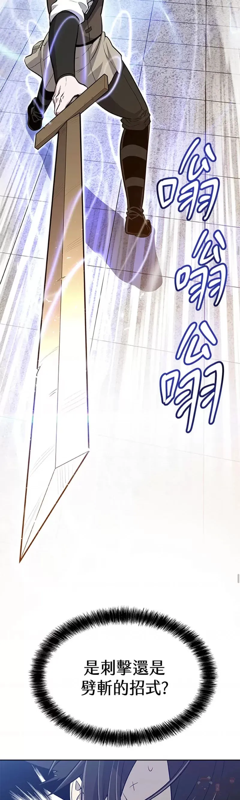 第10话24