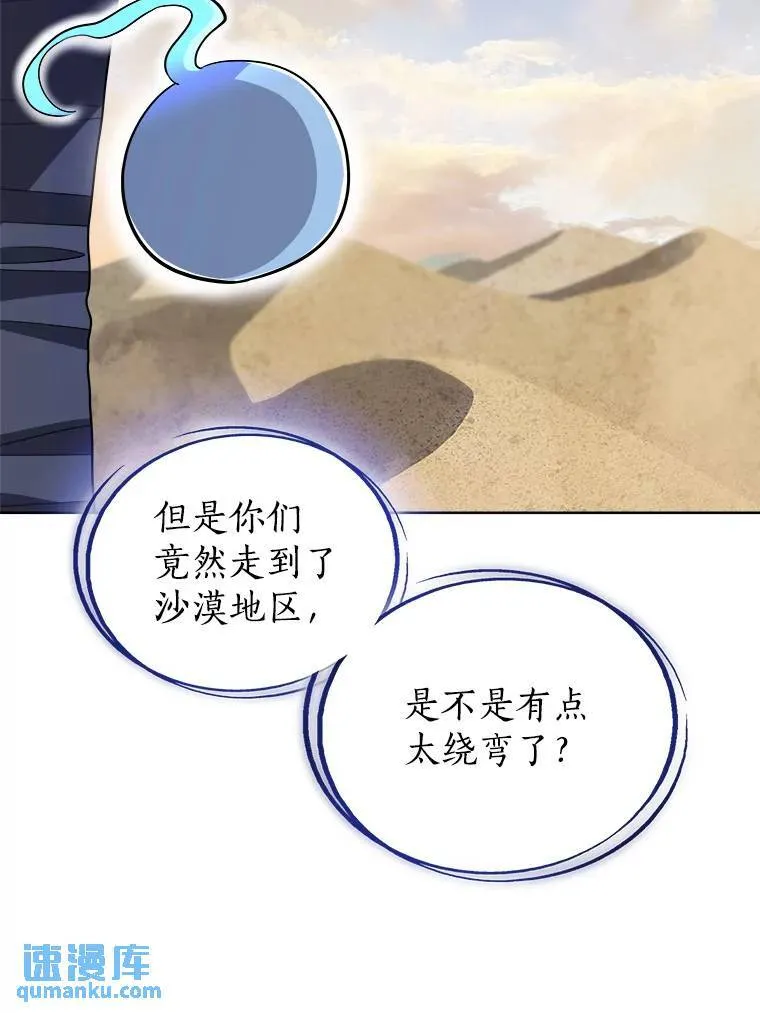 58.回归92