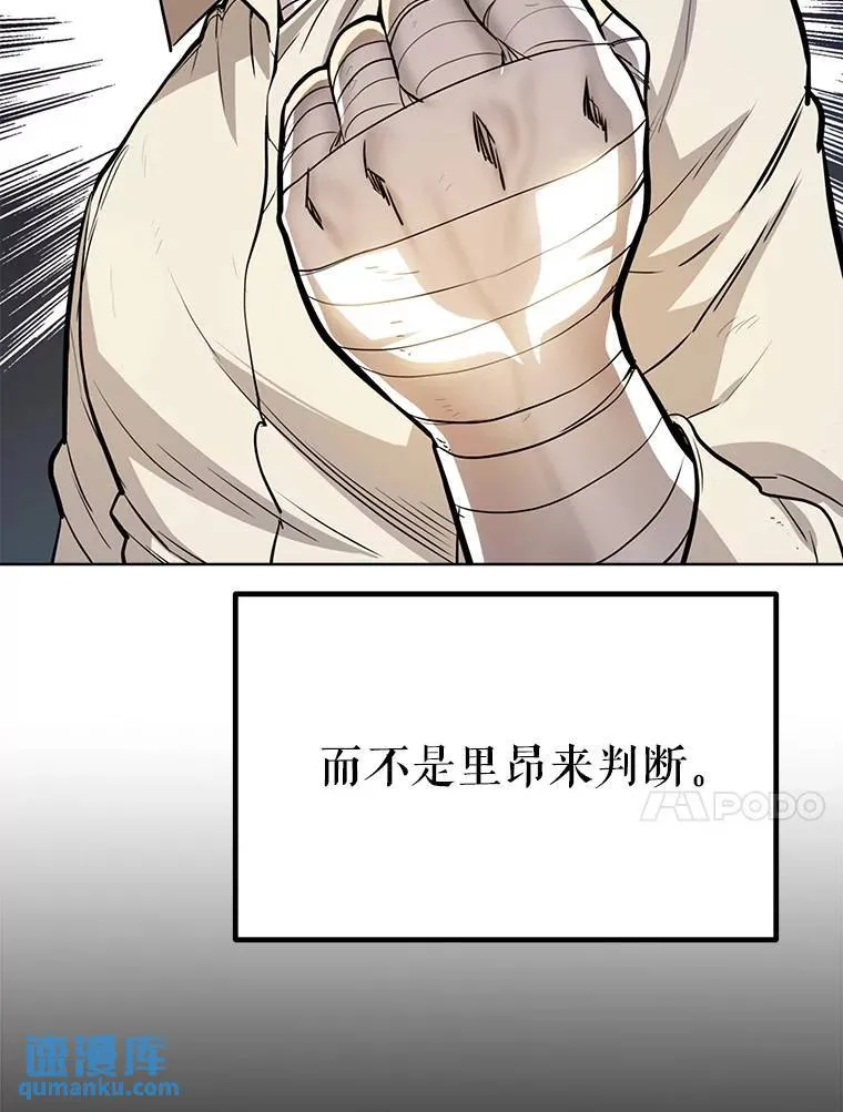 44.选择61