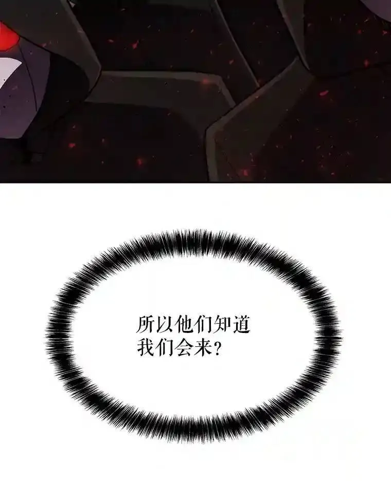 38.生死时速38